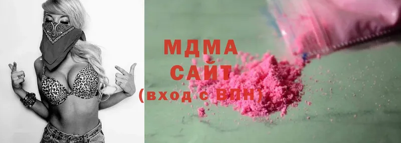 МДМА молли  закладки  Касимов 